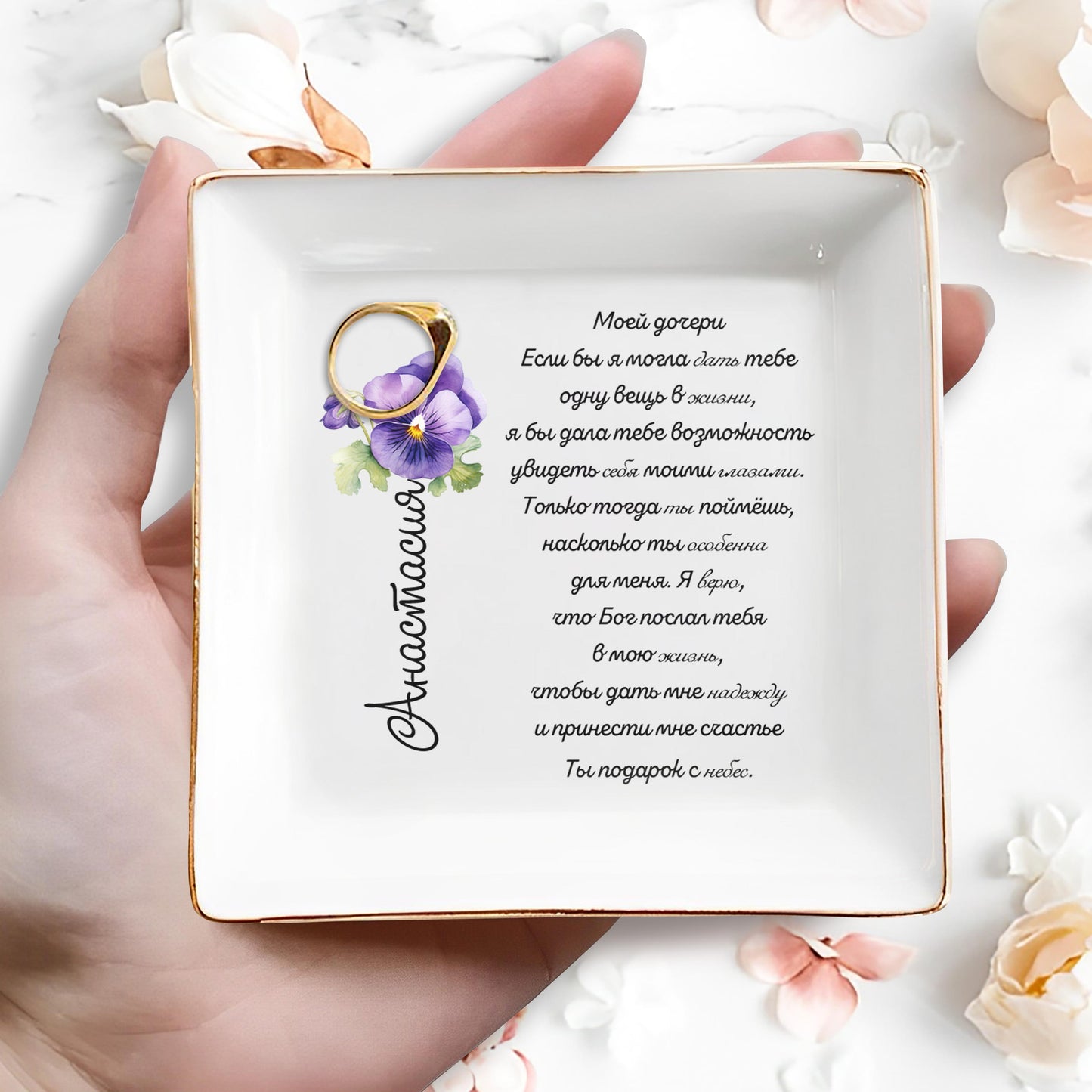 Pansy Flower To Show Unseen Beauty And Love