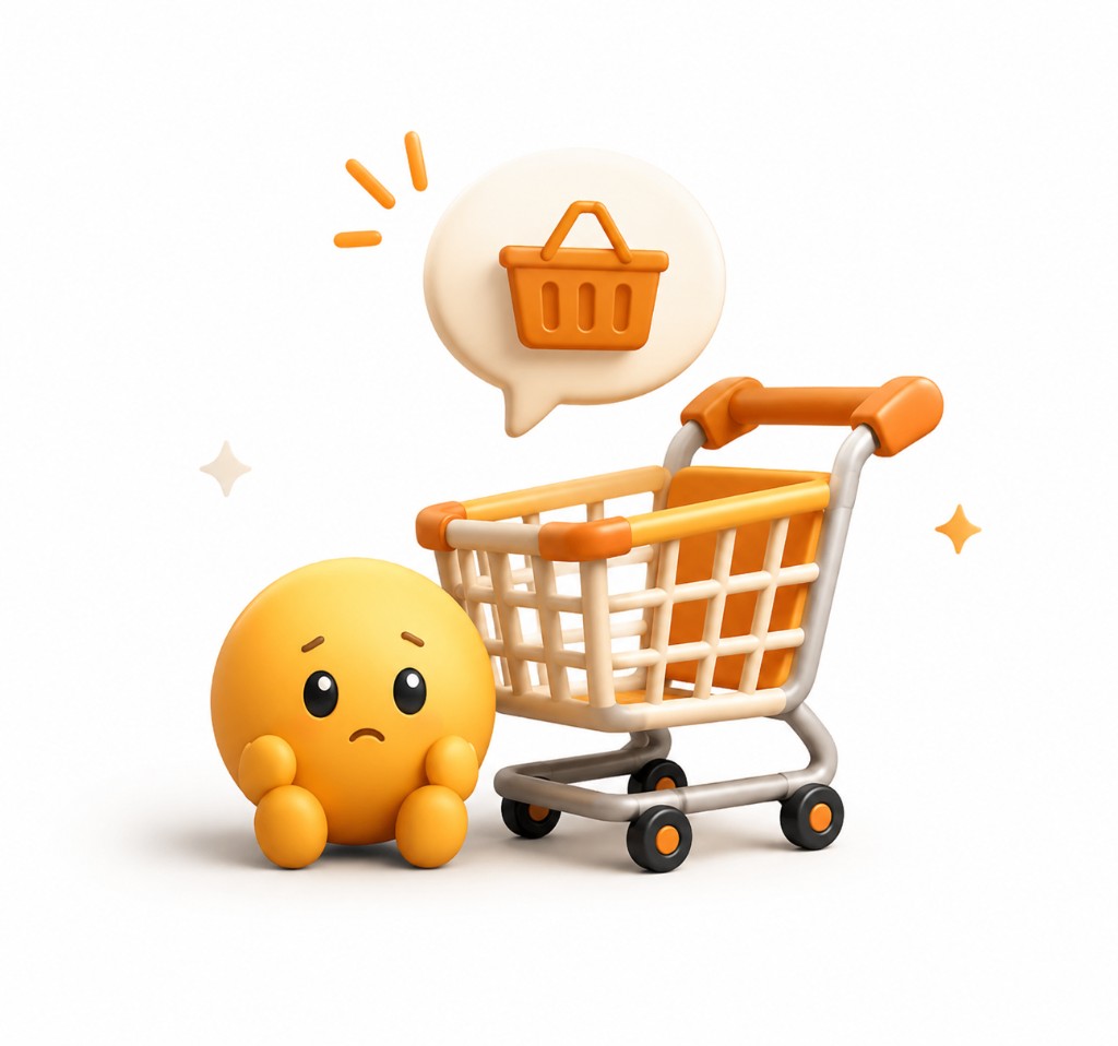 Empty shopping cart illustration