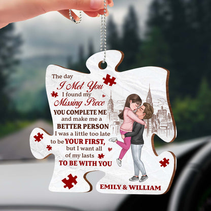 Missing Piece Couple Custom Ornament With Cityscape