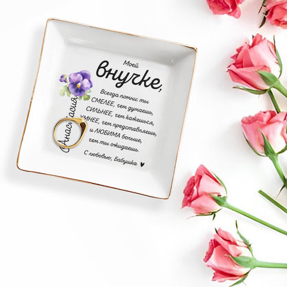 Braver Stronger Smarter Loved Pansy Flower Dish