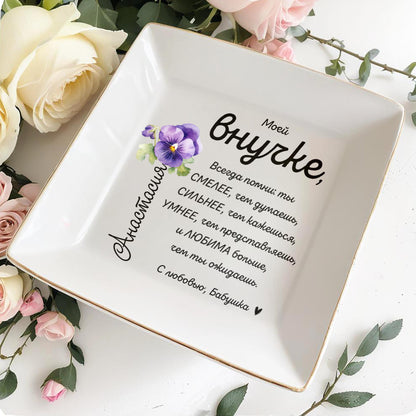 Braver Stronger Smarter Loved Pansy Flower Dish