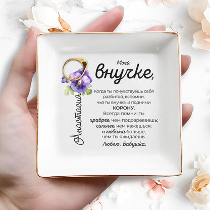 Braver Stronger Loved More Than Imagined Violets Design